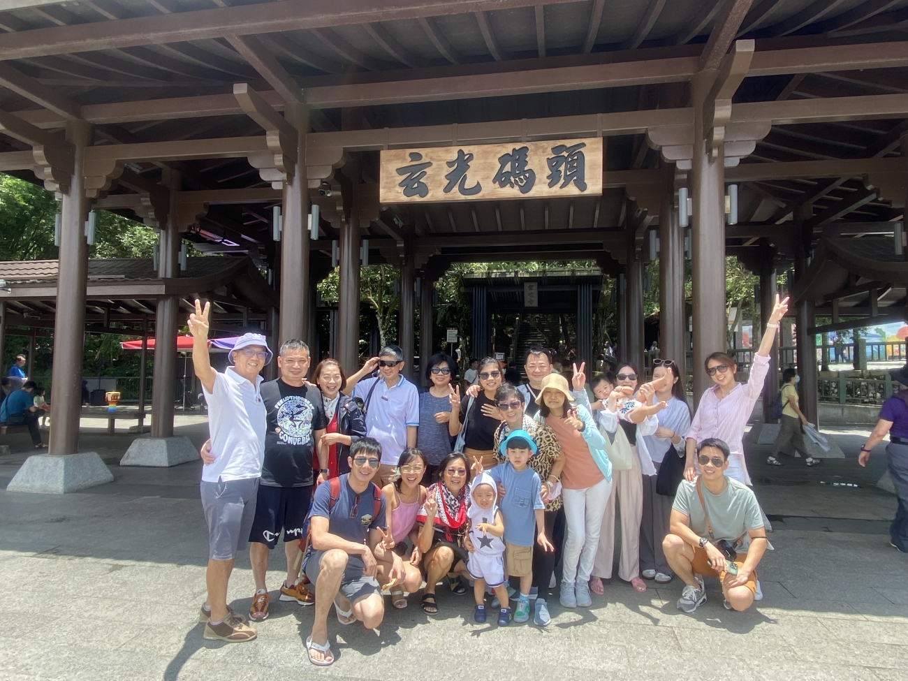 IMG_0084.jpeg