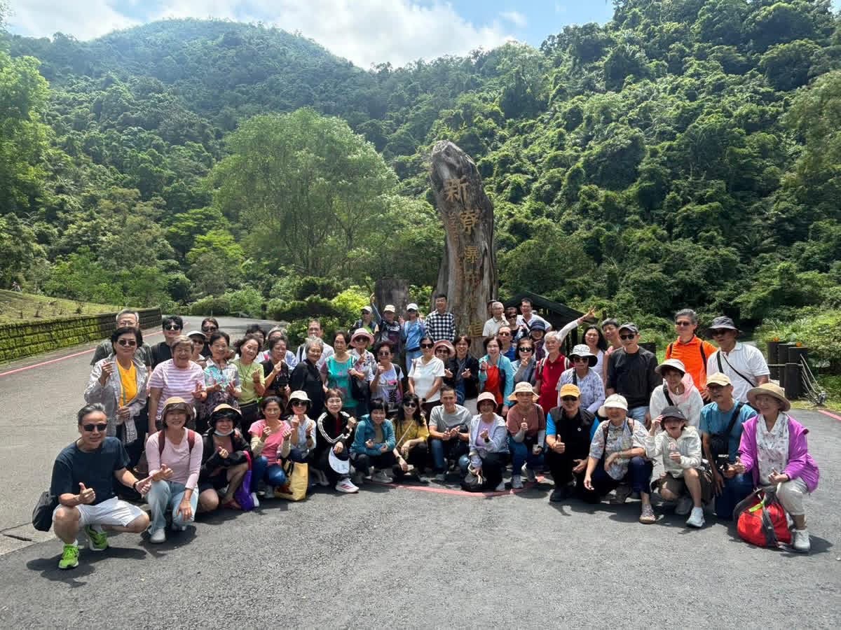宜蘭新寮瀑布