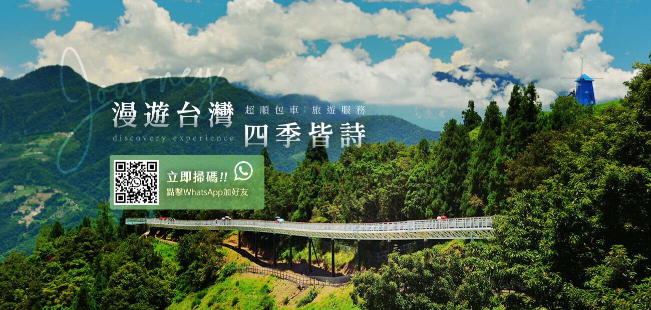 1300X620_r1_c1.jpg