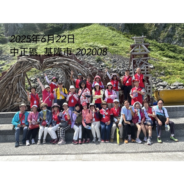 S__8060955_0.jpg
