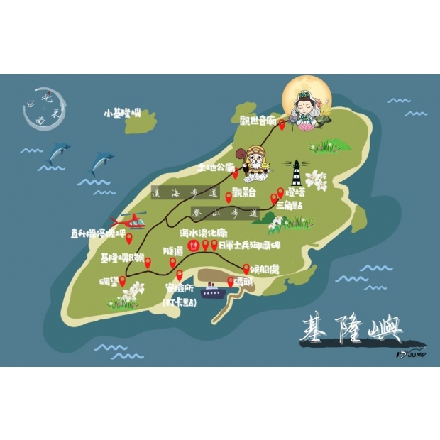 基隆嶼.jpg