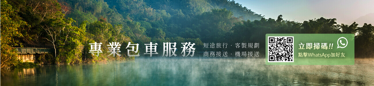 內頁bn_r1_c1.jpg
